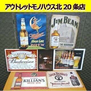 ☆ブリキ看板 JIM BEAM/Budweiser/JACK D...