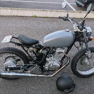 HONDA cb223s 他車両と交換可能（要相談）値引き交渉可