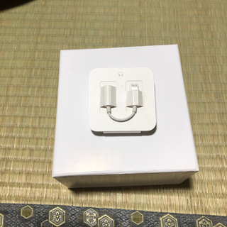 iPhoneのイヤホン　受け渡し者決まりました