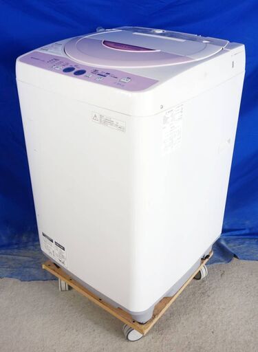 ✨激安HAPPYセール✨2015年式SHARP✨ES-G4E2-P4.5kg全自動洗濯機✨一人暮らし風乾燥 穴なし槽 風乾燥 槽クリーンY-0826-116✨