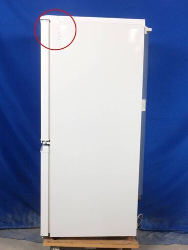 ✨激安HAPPYセール✨2015年式SHARP✨SJ-UA14-W137L✨2ドア冷凍冷蔵庫つけかえどっちもドア 耐熱トップテーブル シングルライフY-0831-012✨