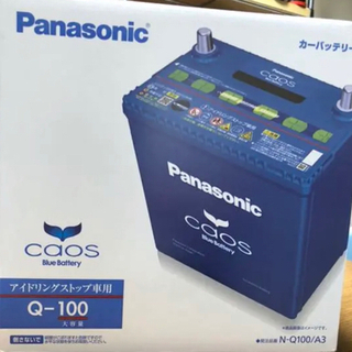 Panasonic (パナソニック) 国産車バッテリー カオス アイドリングストップ車用 N-Q100/A3