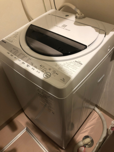 AW-7G9 TOSHIBA 洗濯機