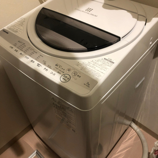 【ネット決済】AW-7G9 TOSHIBA 洗濯機