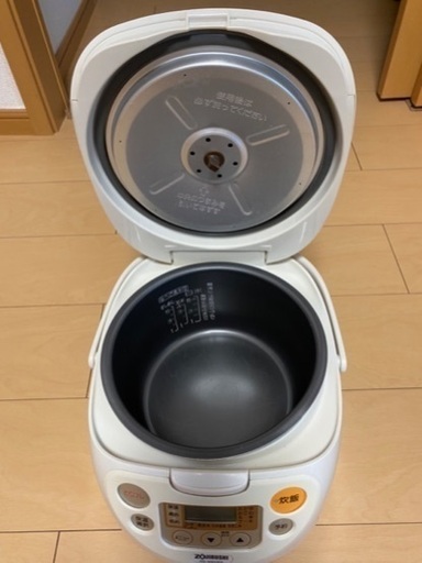 美品です‼️炊飯器 お米 5合炊き 東芝 ジャー | muniotuzco.gob.pe