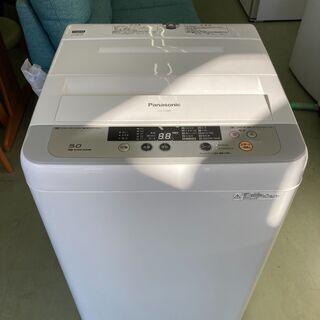 リサイクルショップ ピカソ 小松原】パナソニック Panasonic 5.0kg 全
