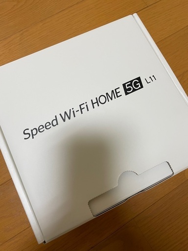Speed Wi-Fi HOME 5G L11 新品未使用