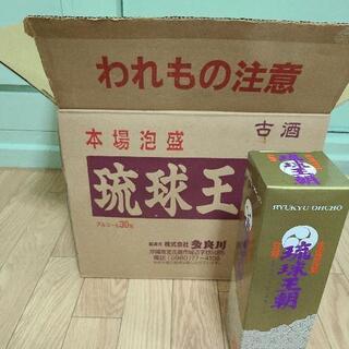 泡盛　13年古酒　琉球王朝　30度　720ml×12本