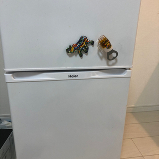 【ネット決済】Haier  冷蔵庫