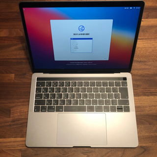 MacBook Pro 13インチ 2019