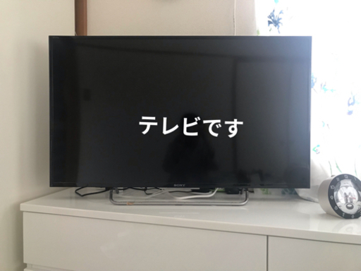 【取引中】ソニー  テレビ　SONY KJ-40W730C