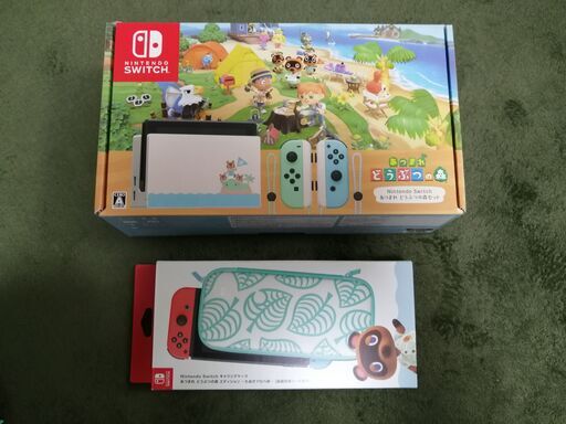 Nintendo Switch あつまれ どうぶつの森セット (キャリングケース付き)