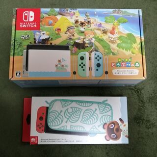 Nintendo Switch あつまれ どうぶつの森セット (キャリングケース付き ...