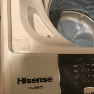 【ネット決済】『終了』5.5キロ洗濯機　Hisense HW-5502
