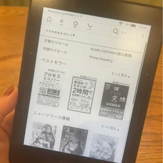 Kindle
