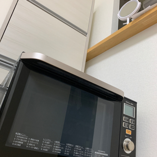 アイリスオーヤマ オーブンレンジ 電子レンジ 2020年製 MO-T1501