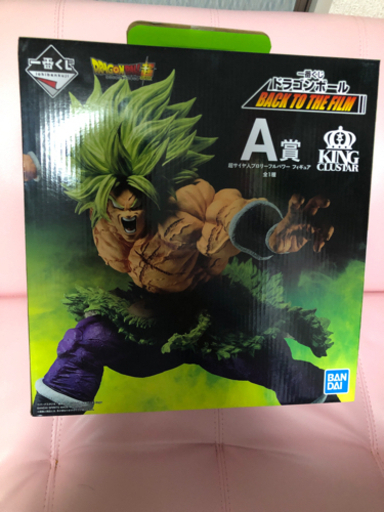 ドラゴンボール 一番くじ A賞とラスワン セット