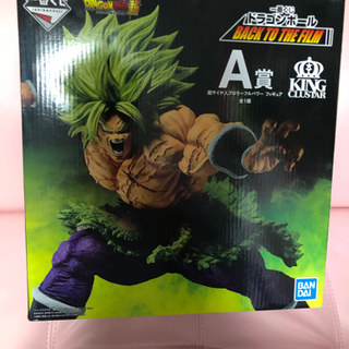 格安！　一番くじ　ドラゴンボール　20種　ラスワン　フィギュア　セット ドラゴンボール 一番くじ A賞とラスワン セット