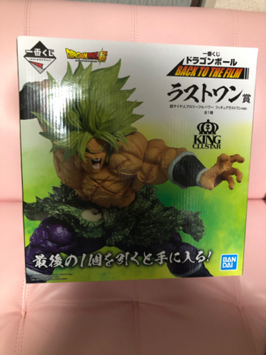ドラゴンボール 一番くじ A賞とラスワン セット