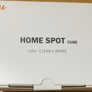 【取引終了】wi-fiルーター　HOME SPOT CUBE