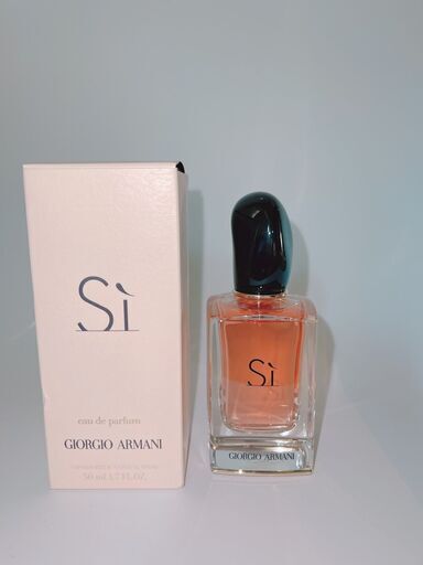 Si GIORGIO ARMANI アルマーニ　50ml 香水　シィ