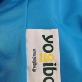 yogibo Zoola Max スカイ