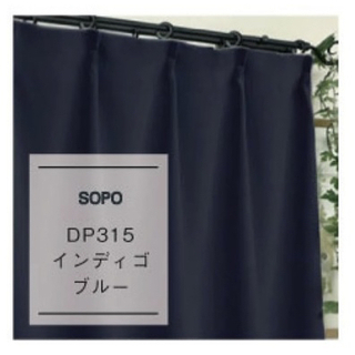 【ネット決済】遮光1級遮熱カーテン　100×210 インディゴブ...