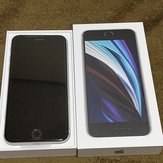 【新品未使用】au iPhone SE2 第2世代 64GB 白