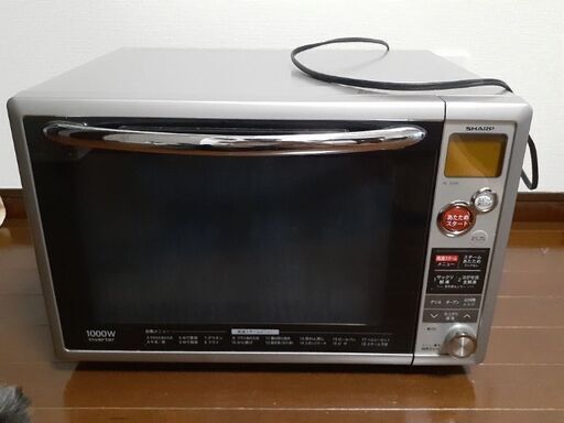 電子レンジ　シャープ