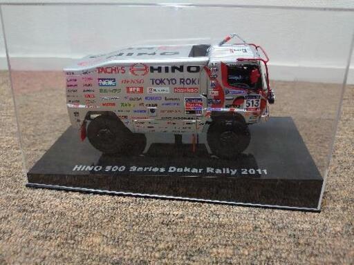 HINO日野ファン必見！ＳＰセット！ミニカー等 HINO日野ファン必見！SPセット！ミニカー等