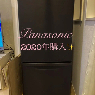 【お受け渡し者様決定】Panasonic♡2020年購入冷蔵庫の画像