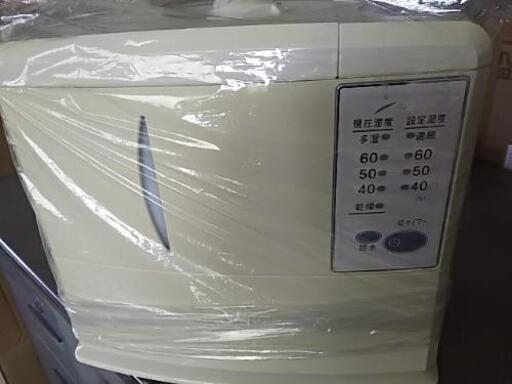 加湿器