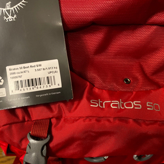 【新品未使用】オスプレー　ストラトス50