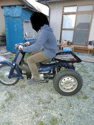 話題性バツグン！脱着式キャタピラつきスーパーカブ トライク50CC