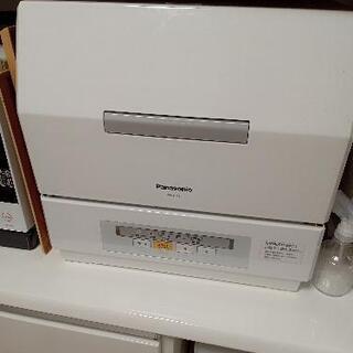 【ネット決済】お値下げ！Panasonic食器洗乾燥機　NP-T...