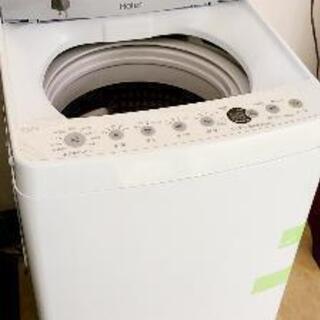【ネット決済】ハイアール中古の洗濯機　土日限定でお取引可