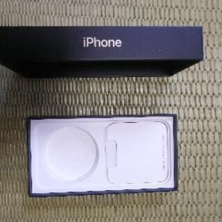iPhone13 pro 箱