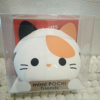  mimi POCHIシリーズ☆ミケFriends 👛