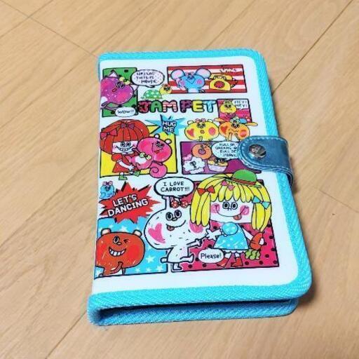 彫刻刀小学生女の子彫刻刀セット ピーチ 東戸塚のキッズ用品 その他 の中古あげます 譲ります ジモティーで不用品の処分 彫刻刀小学生女の子彫刻刀セット ピーチ 東戸塚のキッズ用品 その他 の中古あげます 譲ります ジモティーで不用品の処分