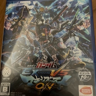 ps4ソフト　機動戦士ガンダム　エクストリームvsマキシブーストON