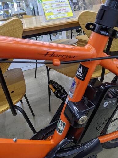 Panasonic パナソニック 電動アシスト自転車 Hurryer ハリヤ BE 