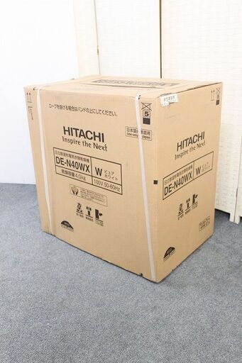 新品未開封 日立 除湿衣類乾燥機 乾燥容量4.0㎏ DE-N40WX ピュアホワイト HITACHI 乾燥機 家電 店頭引取歓迎■R4244)