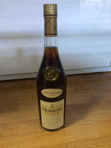 ヘネシー　vsop 700
