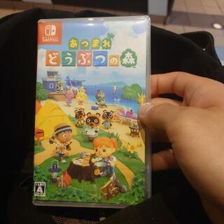 どうぶつの森 Switchソフト