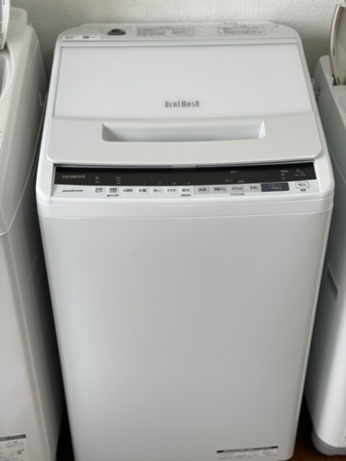 送料・設置込み　洗濯機　7kg HITACHI 2019年
