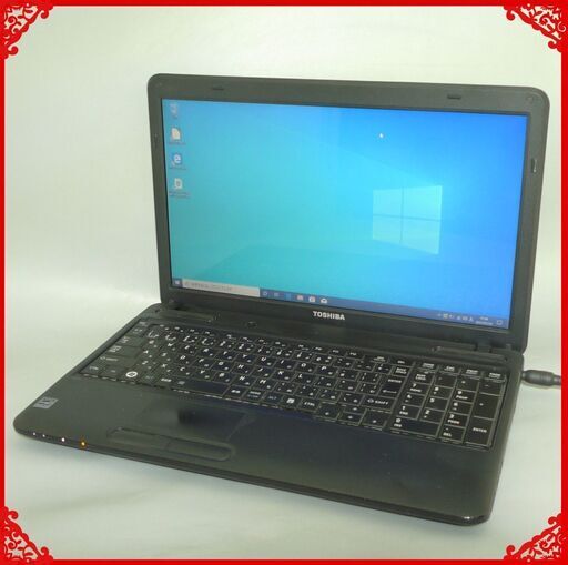 即使用可 ノートパソコン 中古美品 15型ワイド 東芝 dynabook B350/22A Pentium 4GB DVDマルチ 無線LAN Windows10 テンキー付 Office