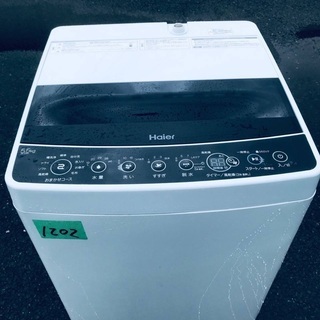 ⭐️2019年式⭐️ ★今週のベスト家電★洗濯機/冷蔵庫✨一人暮らし応援♬　