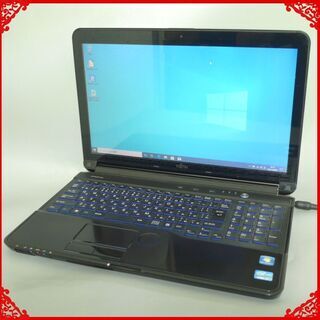 新品爆速SSD 中古良品 ノートパソコン 15型ワイド 富士通 AH77/G 第2世代