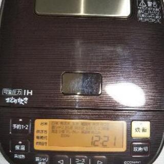 Panasonicおどり炊き可変圧力IHジャー炊飯器SR-PA104