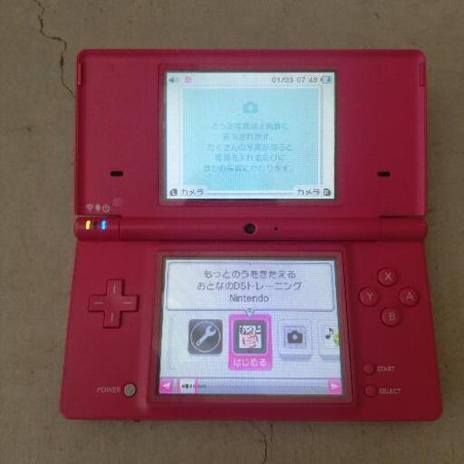 本日限定 ニンテンドーdsiちょっと訳あり 忍 Fwf 大岡の家電の中古あげます 譲ります ジモティーで不用品の処分